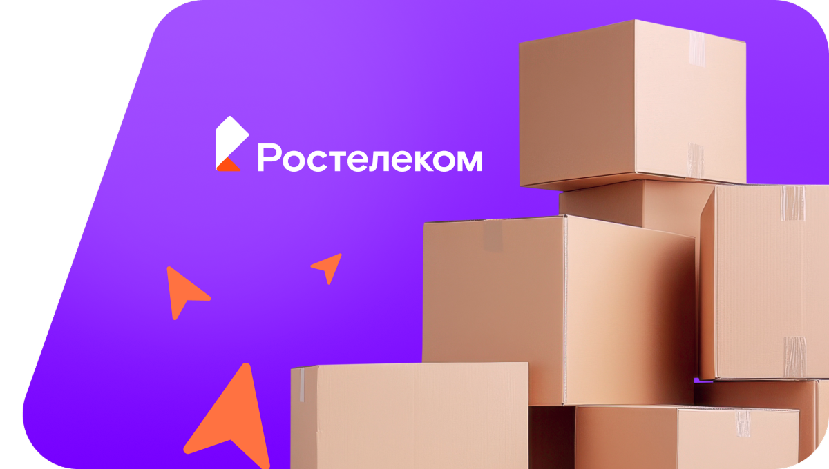 Переезд в новую квартирув&nbsp;село Пыркино (Пензенская область)